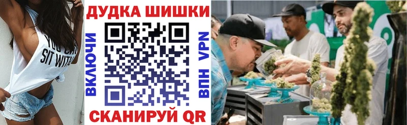 Купить закладку Дубовка Кокаин АМФЕТАМИН КЕТАМИН MDMA Альфа ПВП Каннабис