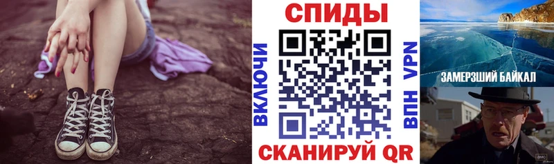 Амфетамин Premium  blacksprut ССЫЛКА  Дубовка  купить закладку 