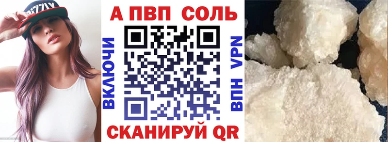где найти   Дубовка  А ПВП СК КРИС 