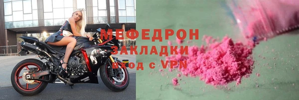 гидропоника Богородицк