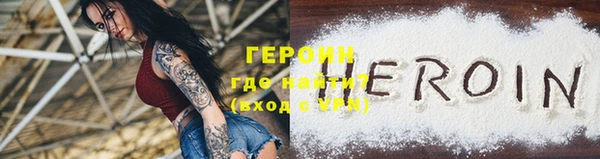 гидропоника Богородицк