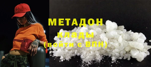 jwh Михайловск