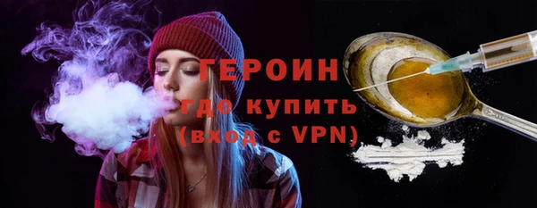 а пвп мука Богородск