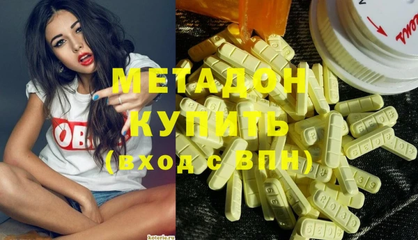 а пвп мука Богородск