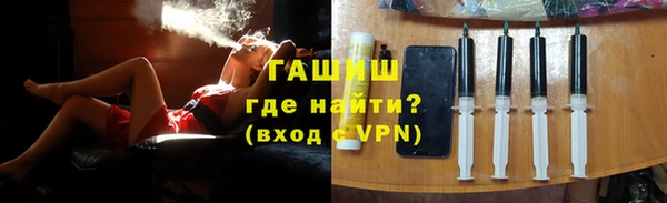 гидропоника Богородицк