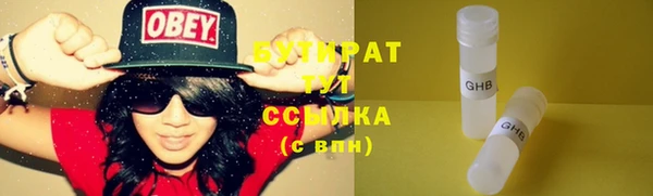 дурь Михайлов