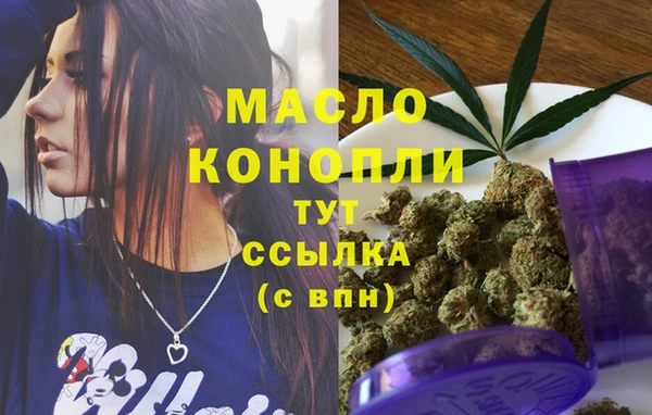 гидропоника Богородицк