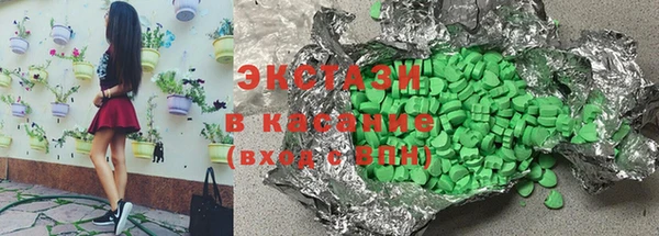 а пвп мука Богородск