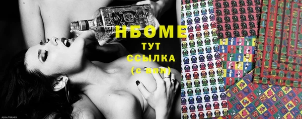 а пвп мука Богородск