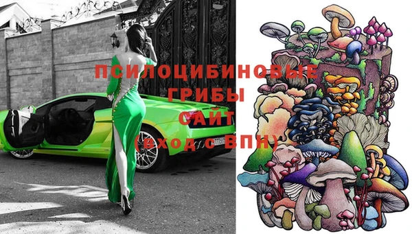 мефедрон VHQ Богданович