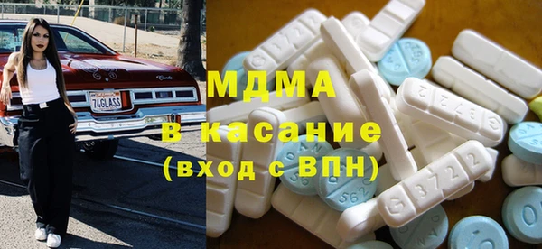 круглые Михайловка