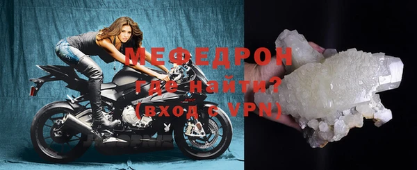 гидропоника Богородицк