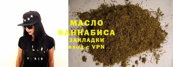 гидропоника Богородицк