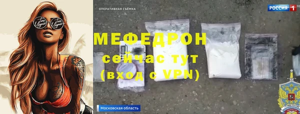 гидропоника Богородицк
